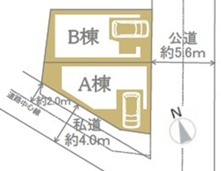 �_�ސ쌧���l�s����R����3���ڂ̐V�z��ˌ��Ă̋��}