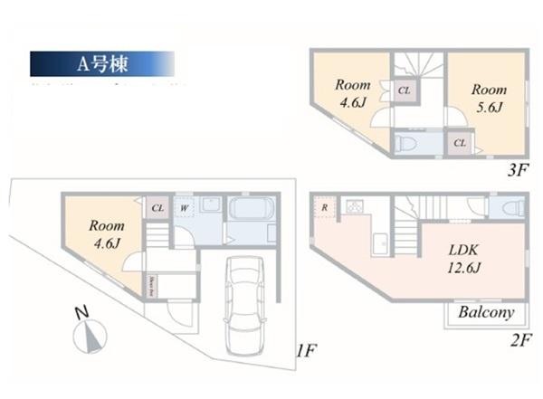 �_�ސ쌧���l�s����R����3���ڂ̐V�z��ˌ��Ẳ摜