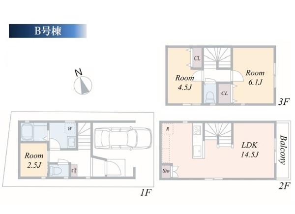 �_�ސ쌧���l�s����R����3���ڂ̐V�z��ˌ��Ẳ摜