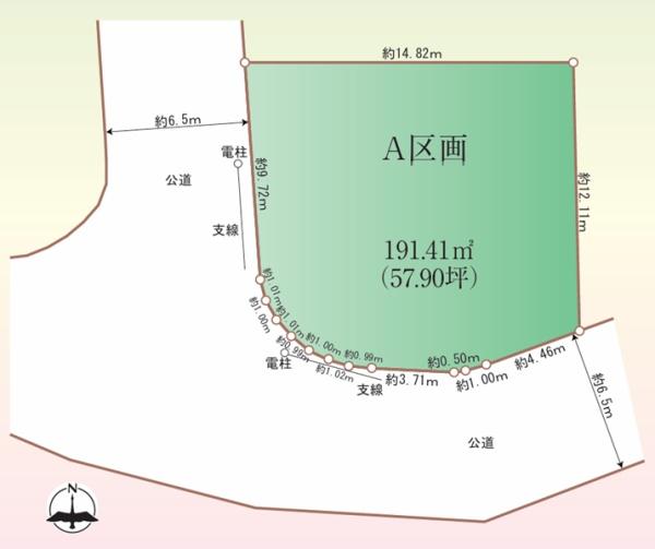 �_�ސ쌧���l�s���捡�h1���ڂ̐V�z��ˌ��Ă̋��}