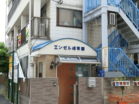 �_�ސ쌧���l�s�_�ސ�拴�{��2���ڂ̒��Ã}���V�����̎��ӊ�