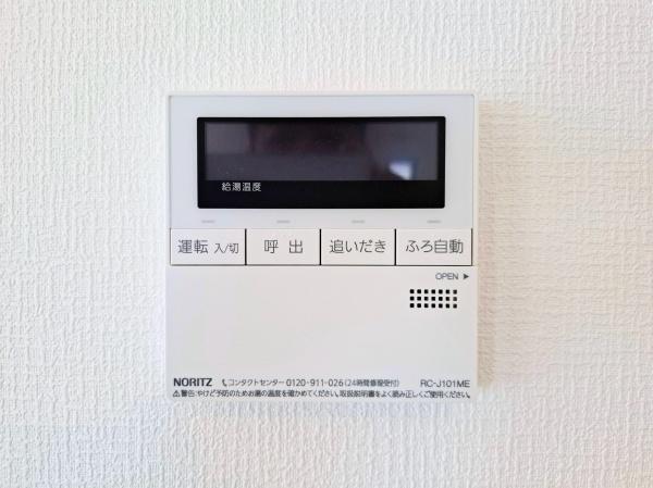 �_�ސ쌧���l�s�`������4���ڂ̐V�z��ˌ��Ă̂��̑�