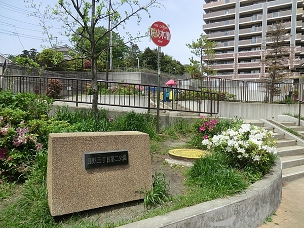 �_�ސ쌧���l�s�`������4���ڂ̐V�z��ˌ��Ă̎��ӊ�