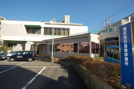 �_�ސ쌧���l�s���剪1���ڂ̐V�z��ˌ��Ă̎��ӊ�