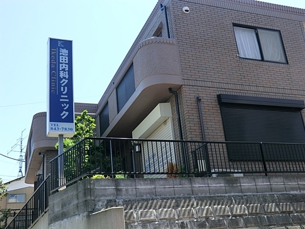 �_�ސ쌧���l�s�`������5���ڂ̒��È�ˌ��Ă̎��ӊ�