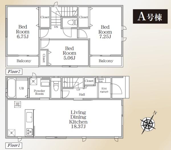 �_�ސ쌧���l�s���J�摊��6���ڂ̐V�z��ˌ��Ẳ摜