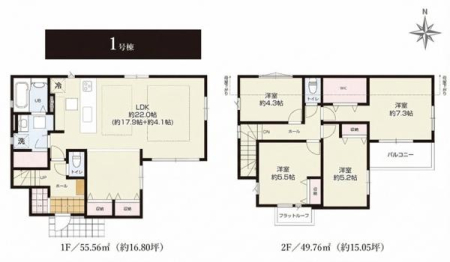 �_�ސ쌧���l�s�ۓy�P�J��@��2���ڂ̐V�z��ˌ��Ẳ摜