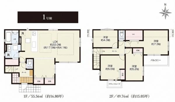 �_�ސ쌧���l�s�ۓy�P�J��@��2���ڂ̐V�z��ˌ��Ẳ摜