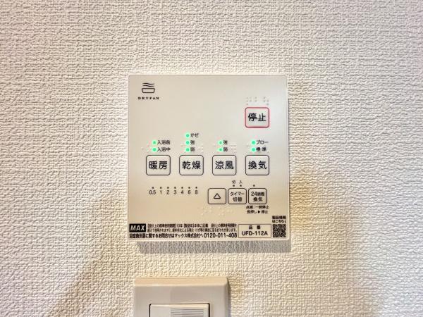 �_�ސ쌧���l�s����l�G����̐V�z��ˌ��Ă̂��̑�