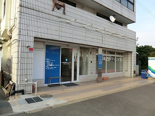 �_�ސ쌧���l�s���捡�쒬�̒��È�ˌ��Ă̎��ӊ�