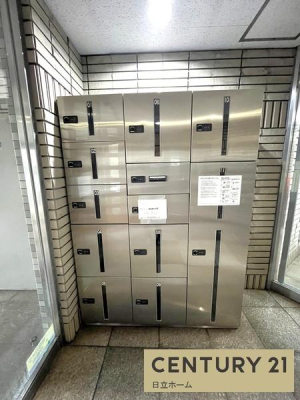 �_�ސ쌧���l�s�ߌ���k����6���ڂ̒��Ã}���V�����̂��̑�