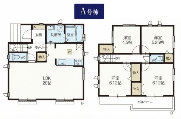 �_�ސ쌧���l�s���J����1���ڂ̐V�z��ˌ��Ẳ摜