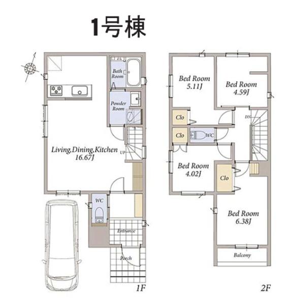 �_�ސ쌧���l�s���J�搣�J2���ڂ̐V�z��ˌ��Ẳ摜