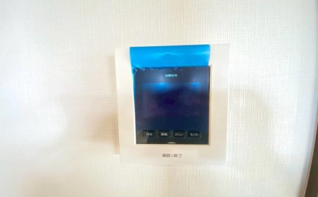 �_�ސ쌧���l�s���Ή�7���ڂ̐V�z��ˌ��Ă̂��̑�