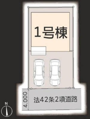 �_�ސ쌧���l�s���a�򒬂̐V�z��ˌ��Ẳ摜