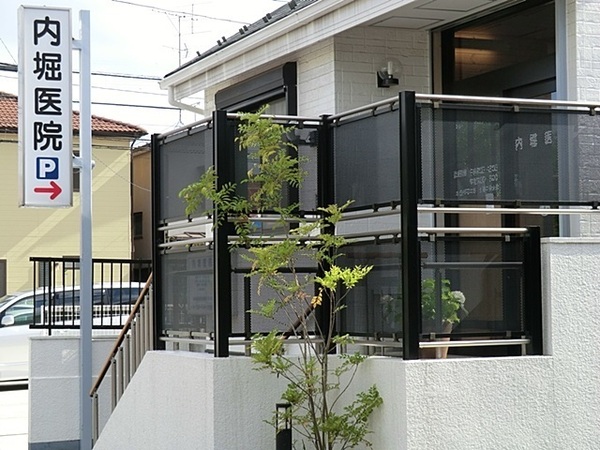 �_�ސ쌧���l�s�`�k��V�g�c��8���ڂ̒��Ã}���V�����̎��ӊ�