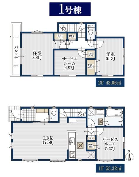 �_�ސ쌧���l�s������]���u�̐V�z��ˌ��Ă̊Ԏ��}