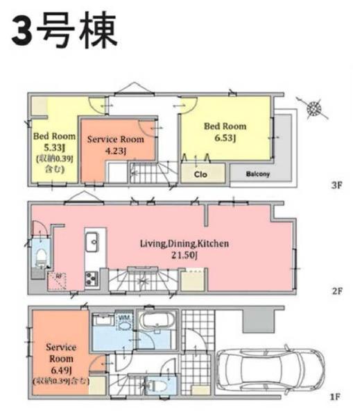 �_�ސ쌧���l�s���扪��2���ڂ̐V�z��ˌ��Ă̊Ԏ��}