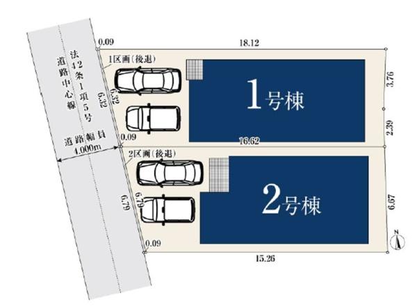 �_�ސ쌧���l�s������]���u�̐V�z��ˌ��Ă̑S�̋��}