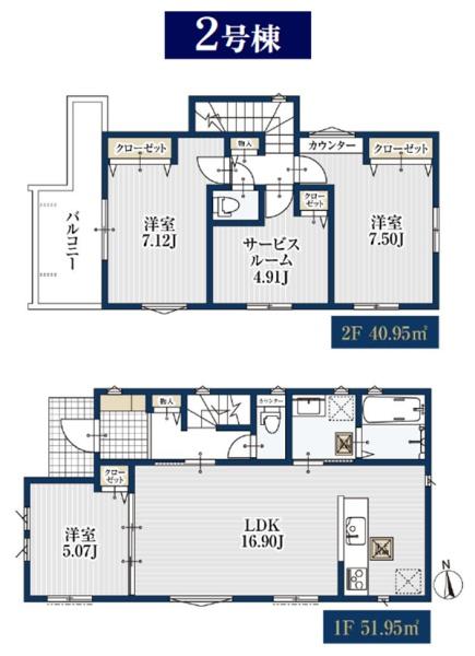 �_�ސ쌧���l�s������]���u�̐V�z��ˌ��Ă̊Ԏ��}