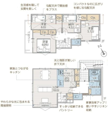 �_�ސ쌧���s�����扤�T����5���ڂ̐V�z��ˌ��Ẳ摜