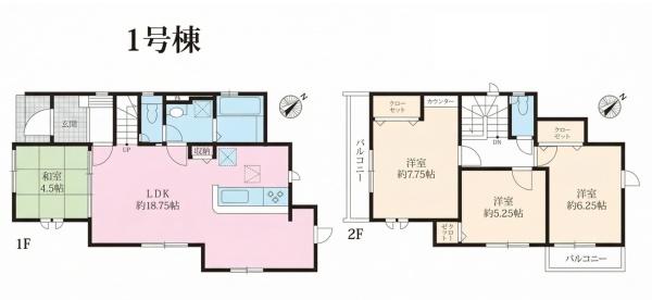 �_�ސ쌧���l�s���J�扺���J3���ڂ̐V�z��ˌ��Ẳ摜