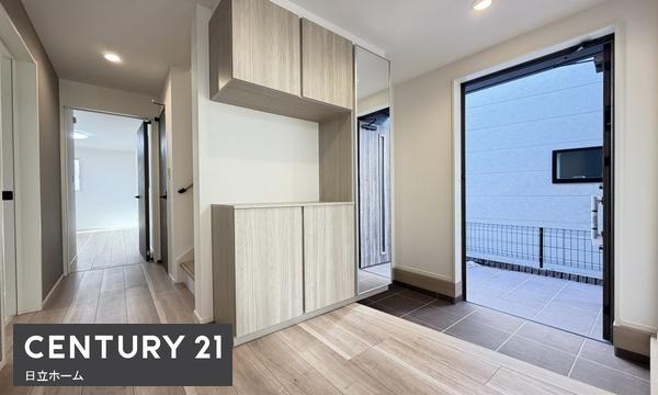 �_�ސ쌧���l�s��������̐V�z��ˌ��Ă̌���