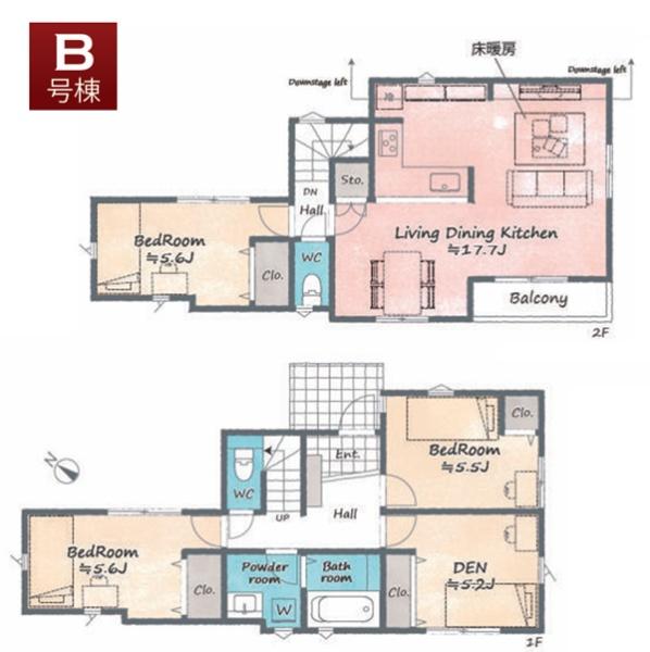 �_�ސ쌧���l�s��������̐V�z��ˌ��Ẳ摜