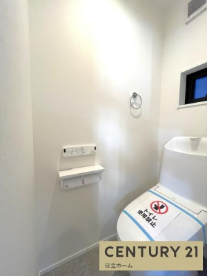 �_�ސ쌧���l�s�����Ԓ�2���ڂ̐V�z��ˌ��Ẵg�C��