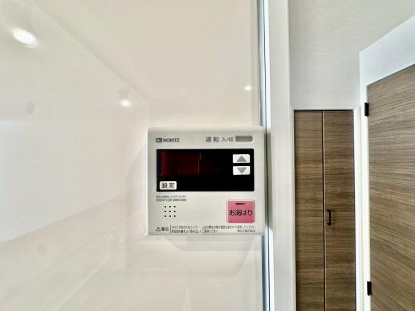 �_�ސ쌧���s�{�O��약��̒��Ã}���V�����̂��̑�