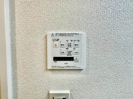 �_�ސ쌧���s�{�O��약��̒��Ã}���V�����̂��̑�