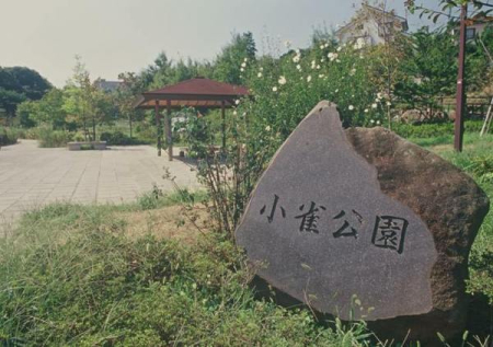 �_�ސ쌧���l�s�˒ˋ揬�����̐V�z��ˌ��Ă̎��ӊ�