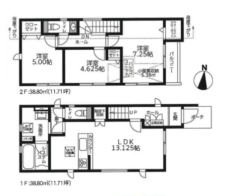 �_�ސ쌧���s�����扤�T����3���ڂ̐V�z��ˌ��Ẳ摜