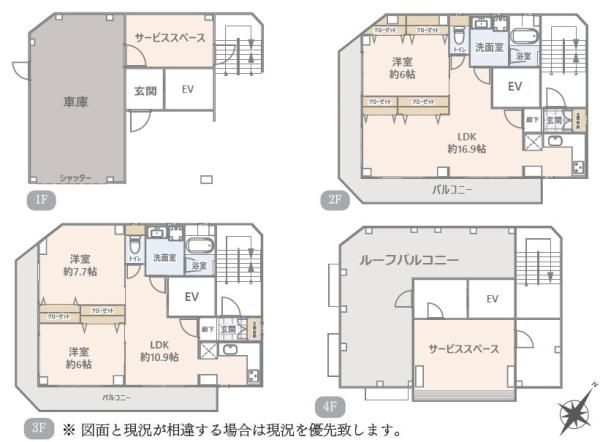 �_�ސ쌧���l�s���a�򒆉��k5���ڂ̒��È�ˌ��Ẳ摜