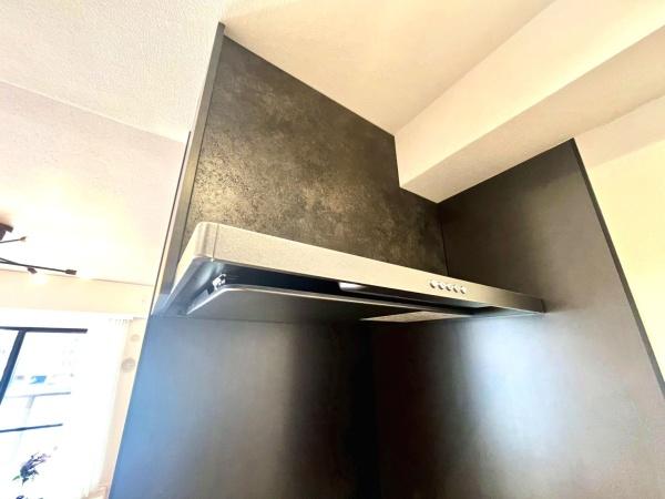 �_�ސ쌧���s����`���̒��Ã}���V�����̃L�b�`��