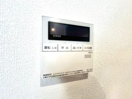 �_�ސ쌧���s����`���̒��Ã}���V�����̂��̑�