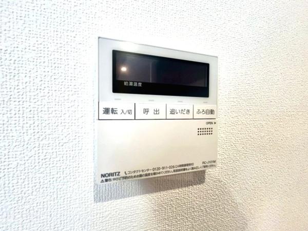 �_�ސ쌧���s����`���̒��Ã}���V�����̂��̑�