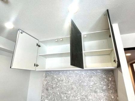 �_�ސ쌧���s����`���̒��Ã}���V�����̎��[