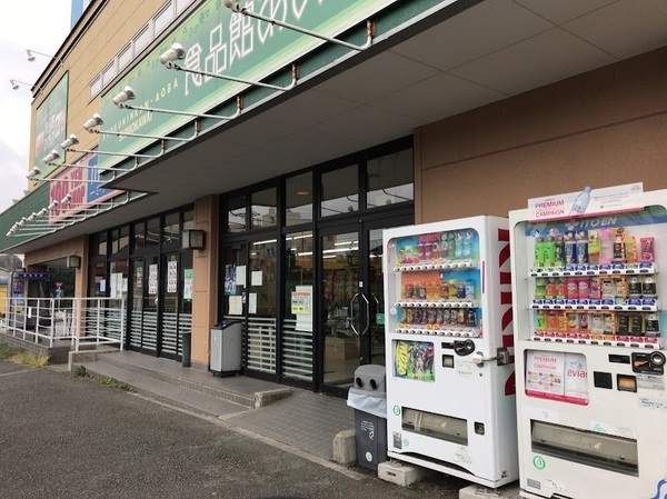 �_�ސ쌧���s����`���̒��Ã}���V�����̎��ӊ�