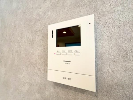 �_�ސ쌧���s�K��ˉz4���ڂ̒��Ã}���V�����̂��̑�����