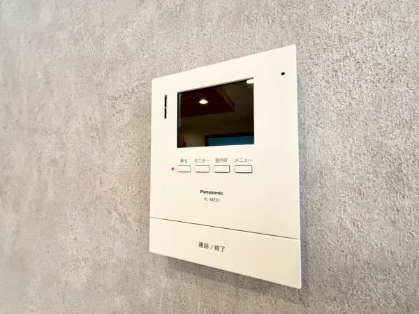 �_�ސ쌧���s�K��ˉz4���ڂ̒��Ã}���V�����̂��̑�����