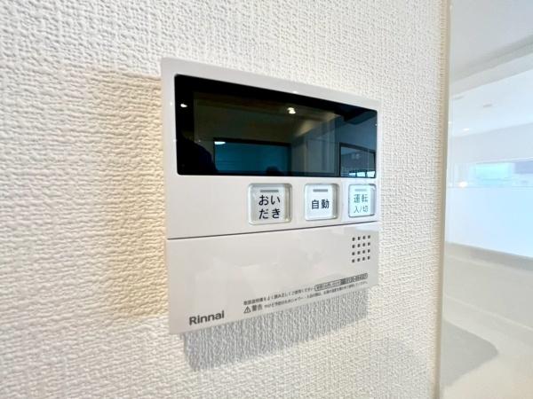 �_�ސ쌧���s�K��ˉz4���ڂ̒��Ã}���V�����̂��̑�����