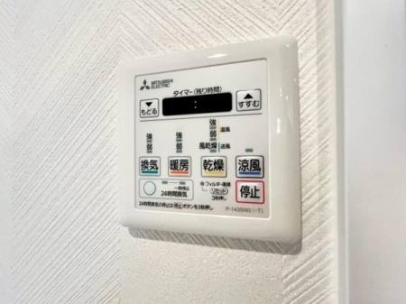 �_�ސ쌧���s�K��ˉz4���ڂ̒��Ã}���V�����̂��̑�����