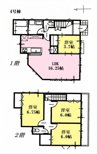 �_�ސ쌧���l�s�h��㋽���̐V�z��ˌ��Ẳ摜