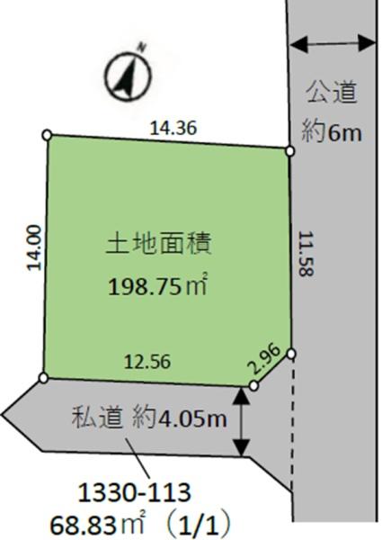 �_�ސ쌧���q�s���z�̒��È�ˌ��Ẳ摜