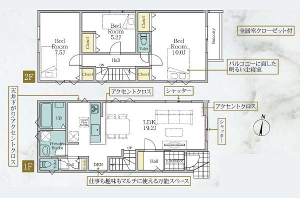 �_�ސ쌧���s������쐶�c3���ڂ̐V�z��ˌ��Ẳ摜