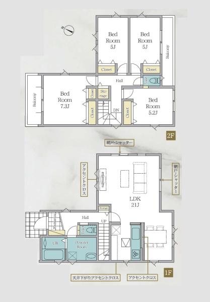 �_�ސ쌧���s�{�O�搼���1���ڂ̐V�z��ˌ��Ẳ摜