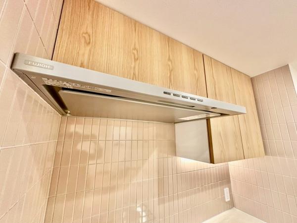 �_�ސ쌧���s���Ë�v�{3���ڂ̒��Ã}���V�����̃L�b�`��