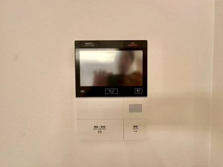 �_�ސ쌧���s���Ë�v�{3���ڂ̒��Ã}���V�����̂��̑�