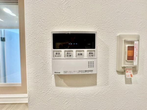 �_�ސ쌧���s���Ë�v�{3���ڂ̒��Ã}���V�����̂��̑�